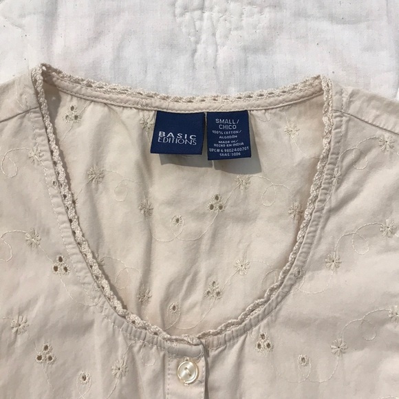 VINTAGE Cream Vest 🐚 - Picture 4 of 4